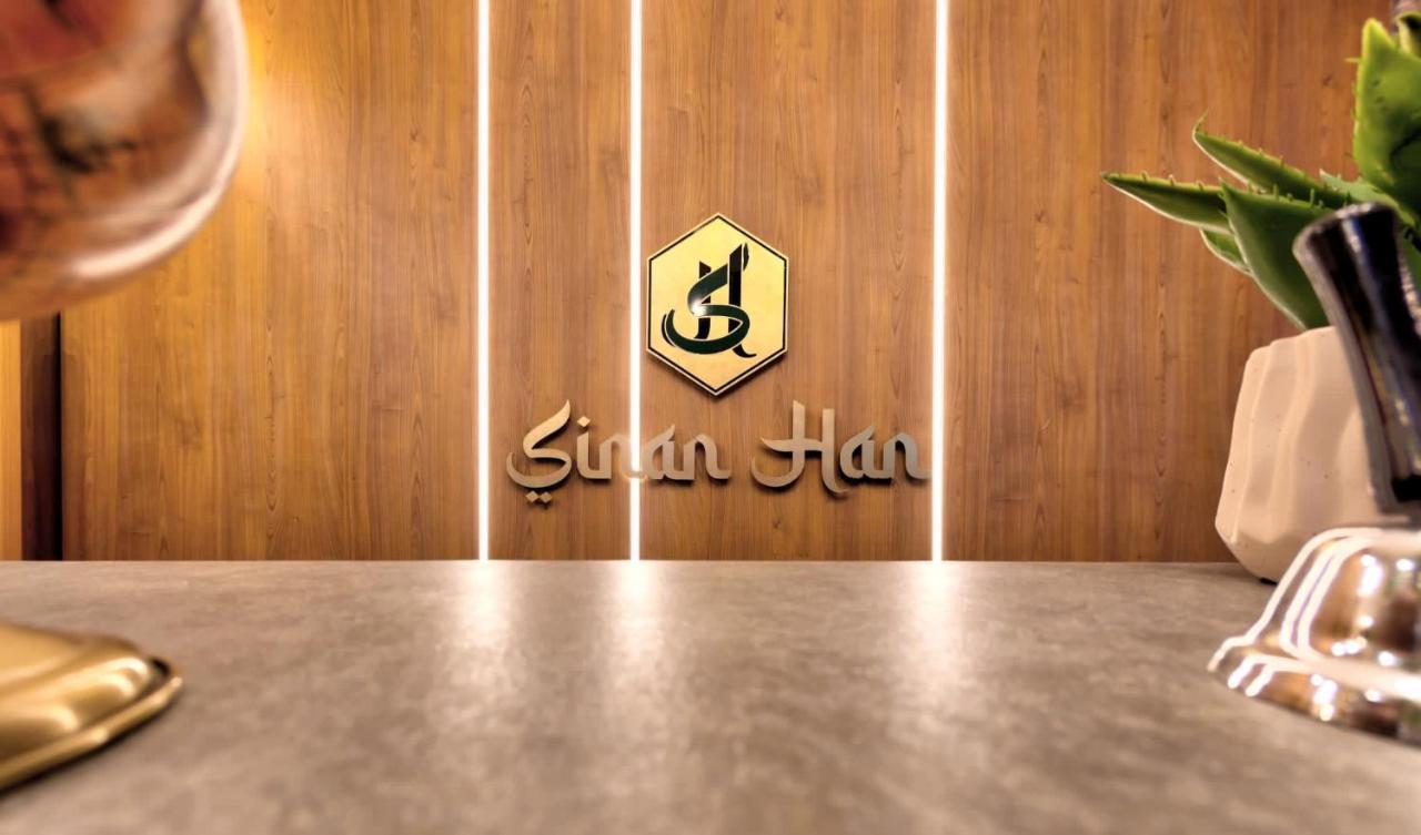 Hotel Sinan Han 모스타르 외부 사진